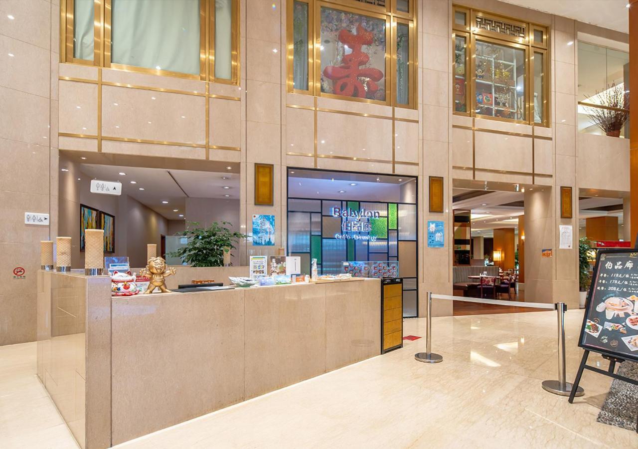 San Want Hotel Shanghai Exterior photo