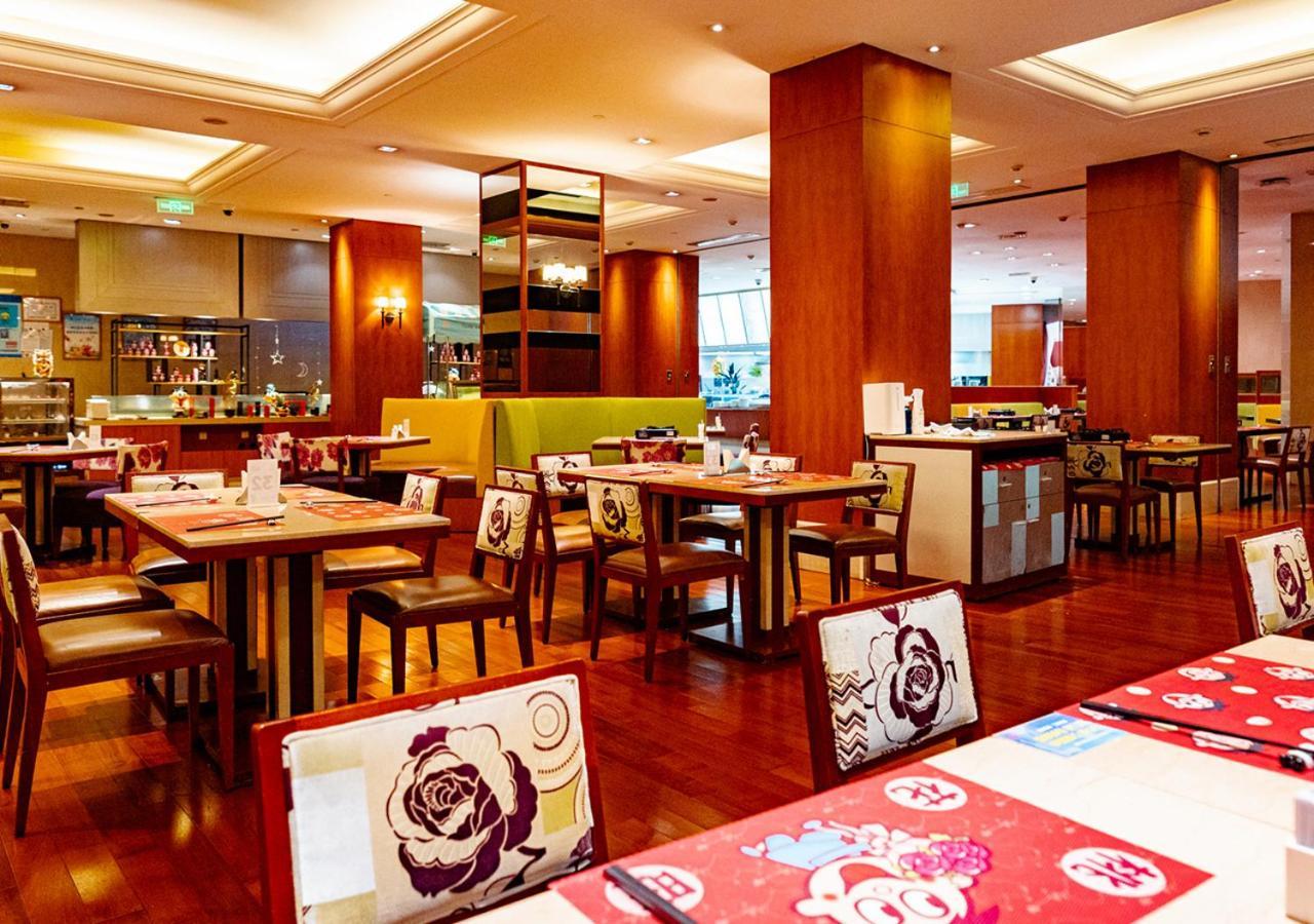 San Want Hotel Shanghai Exterior photo