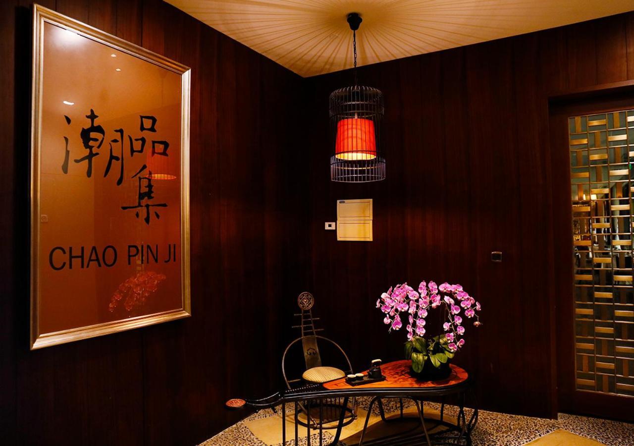 San Want Hotel Shanghai Exterior photo